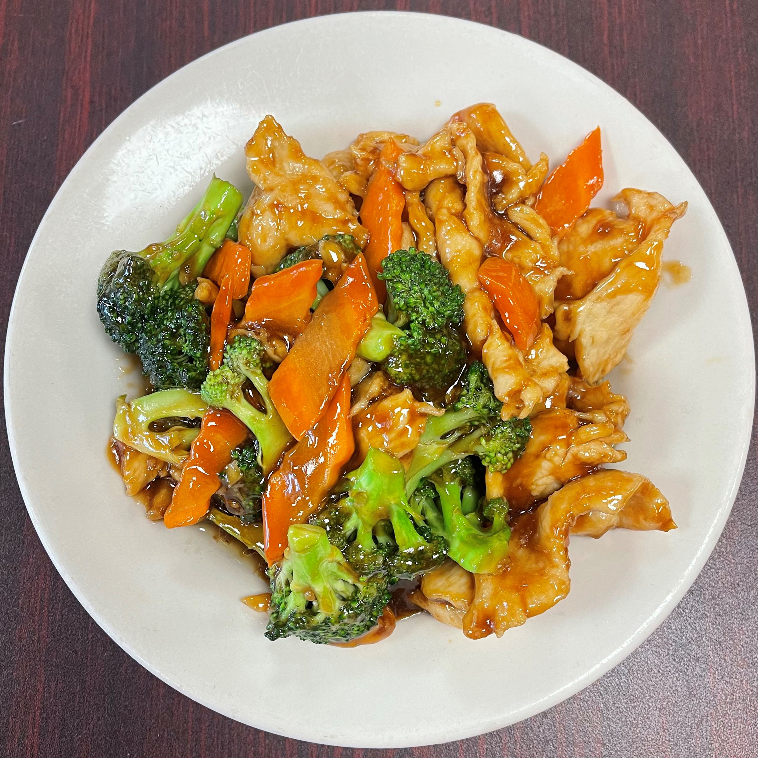Chicken, broccoli and carrots